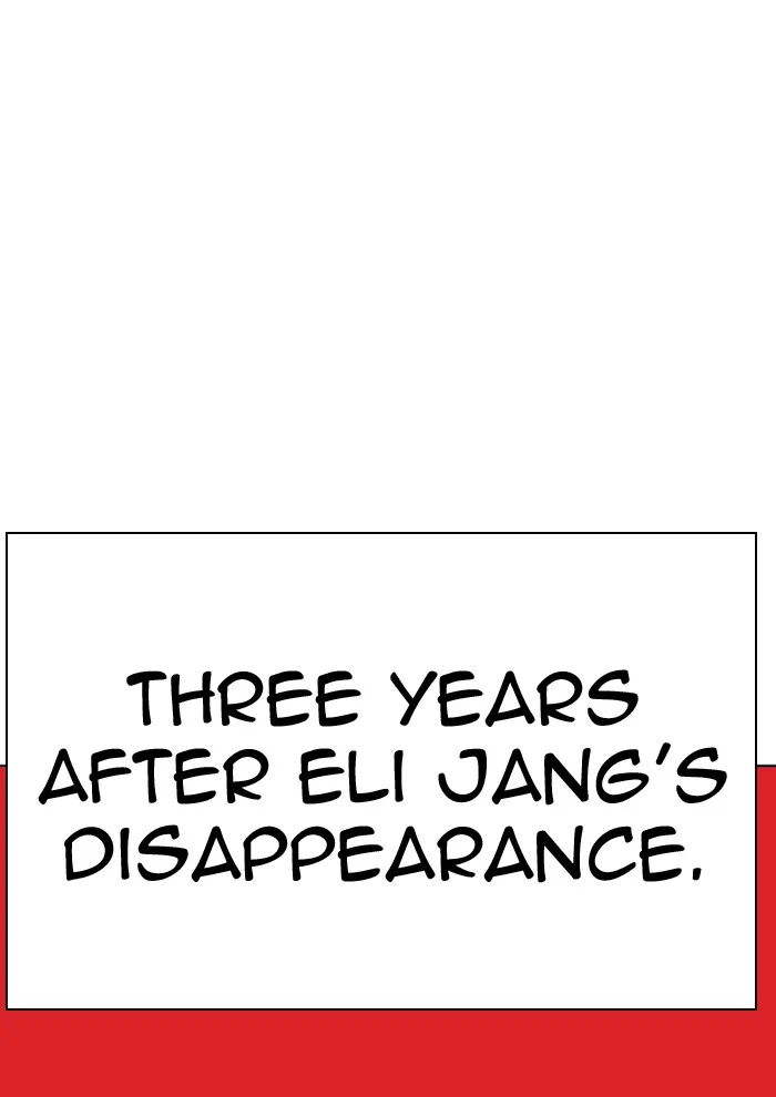 Lookism - Chapter 282 - Page 23