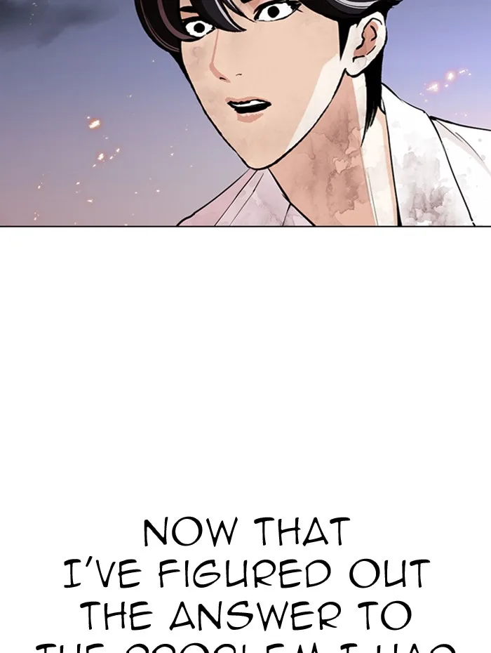 Lookism - Chapter 282 - Page 234