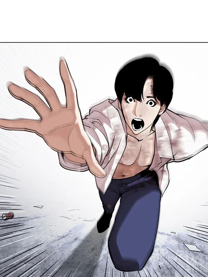 Lookism - Chapter 282 - Page 238