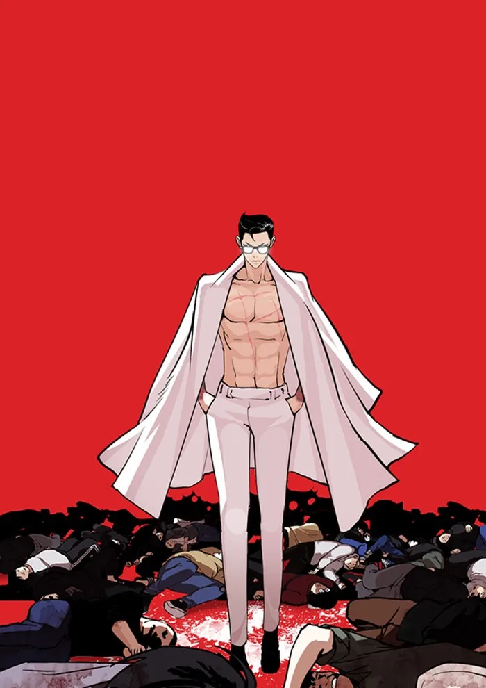 Lookism - Chapter 282 - Page 24