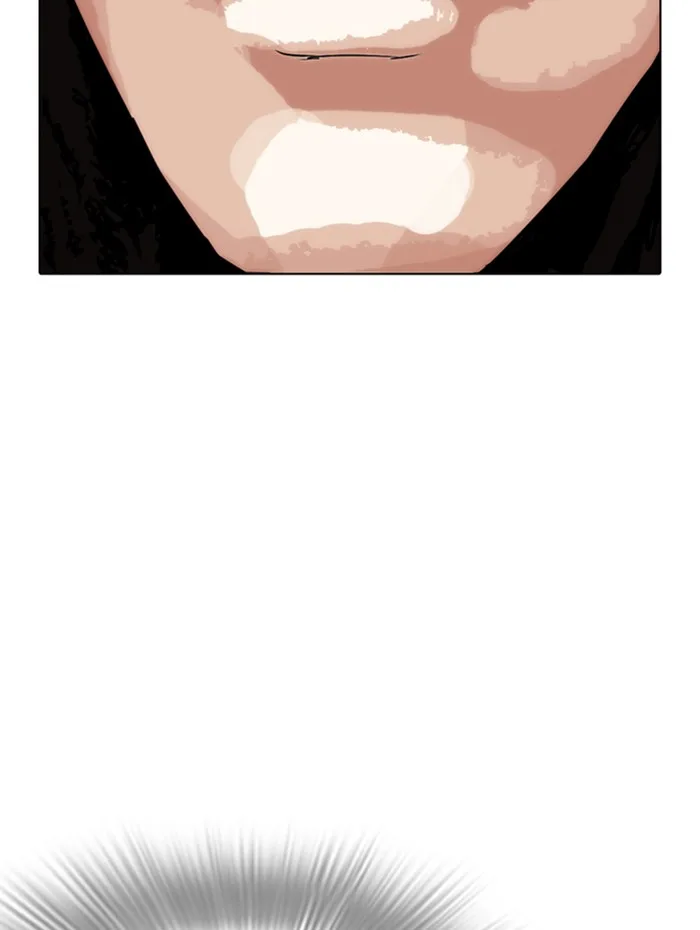 Lookism - Chapter 282 - Page 240
