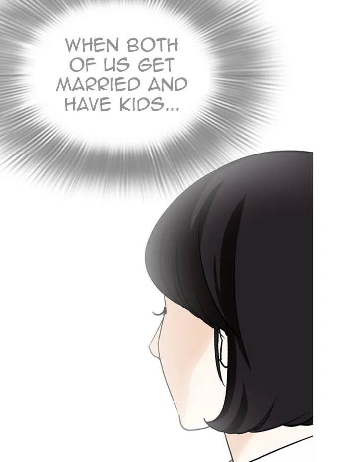 Lookism - Chapter 282 - Page 241