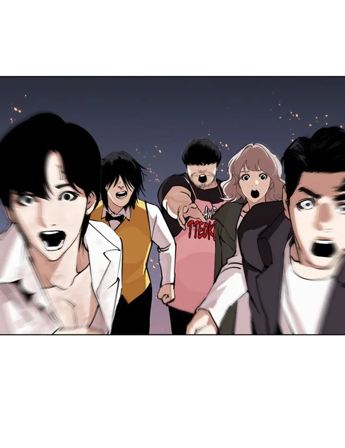 Lookism - Chapter 282 - Page 245