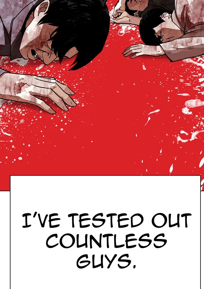 Lookism - Chapter 282 - Page 25