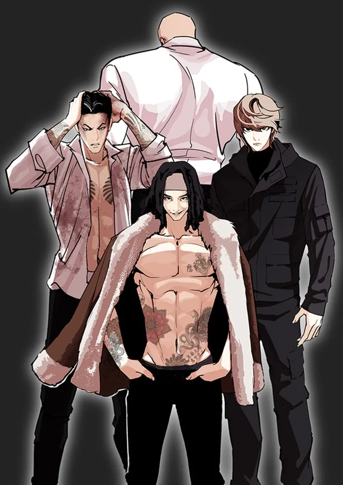 Lookism - Chapter 282 - Page 27