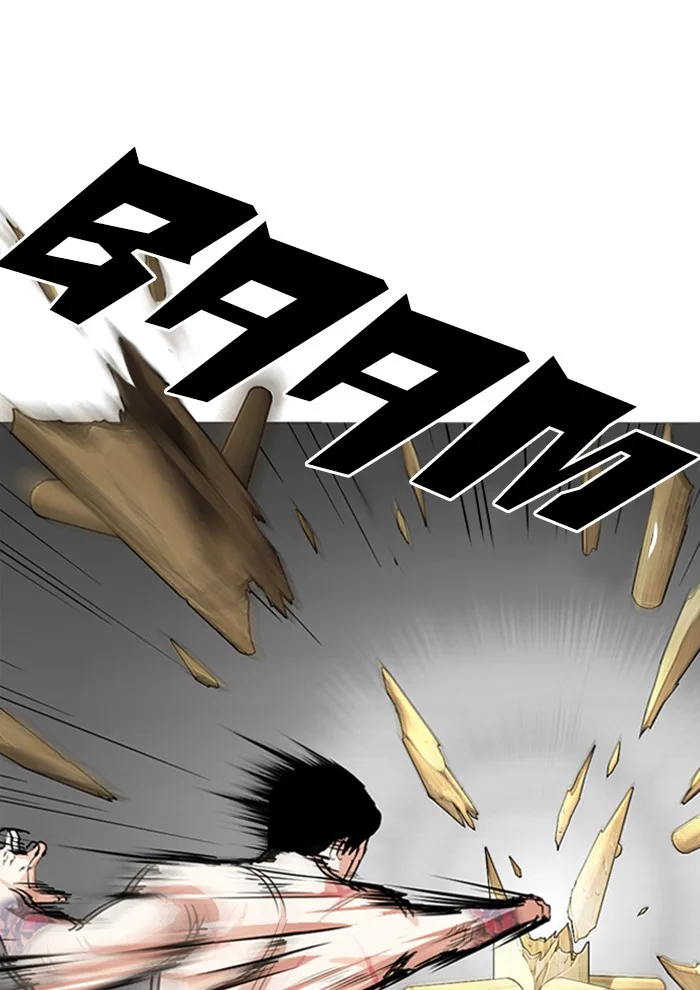 Lookism - Chapter 282 - Page 3