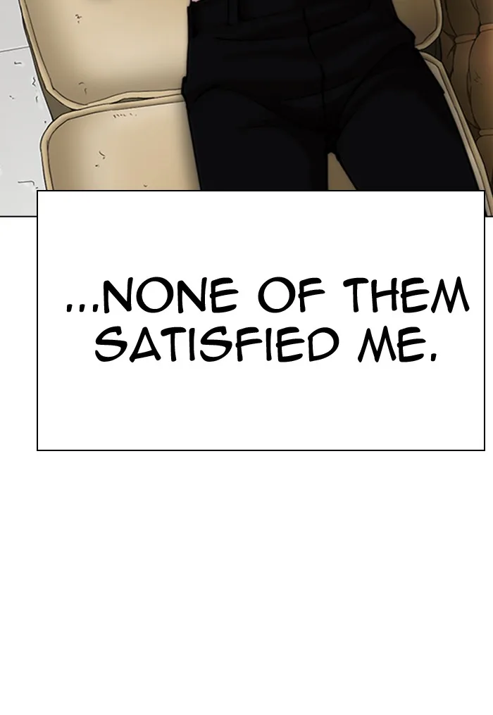 Lookism - Chapter 282 - Page 30