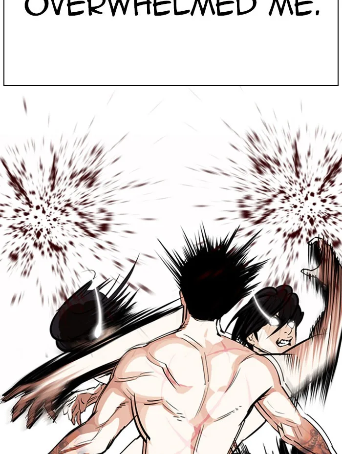 Lookism - Chapter 282 - Page 33