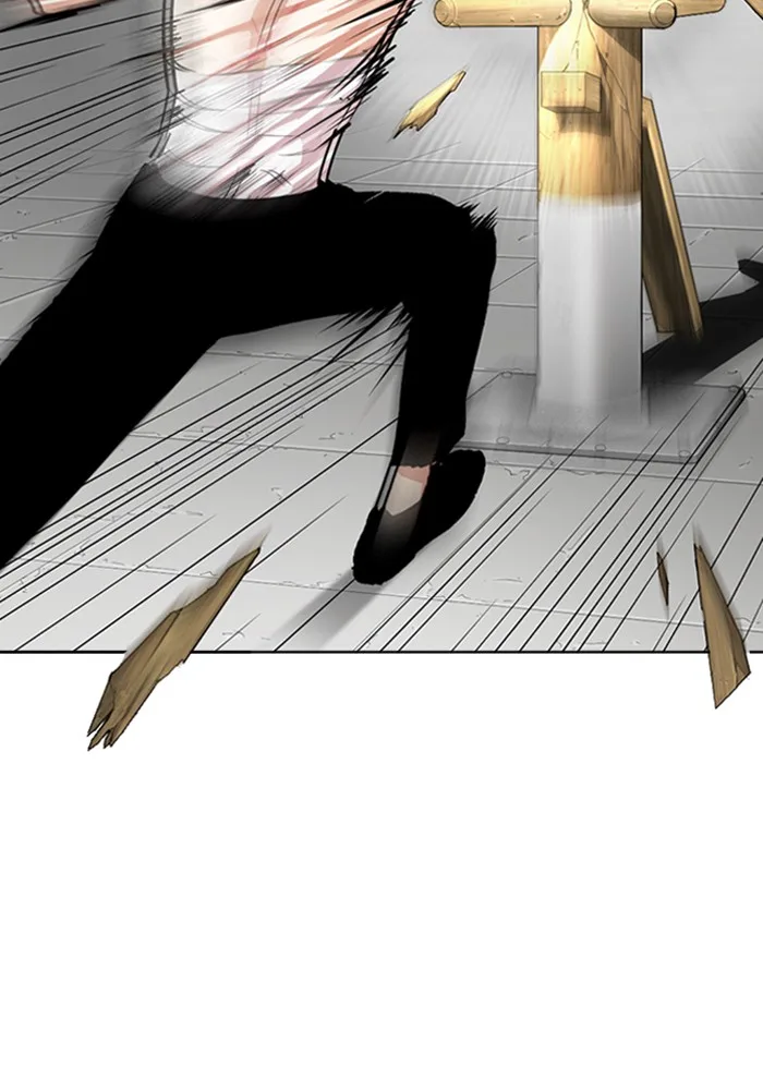Lookism - Chapter 282 - Page 4