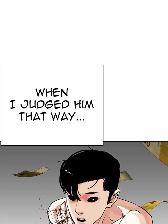 Lookism - Chapter 282 - Page 45