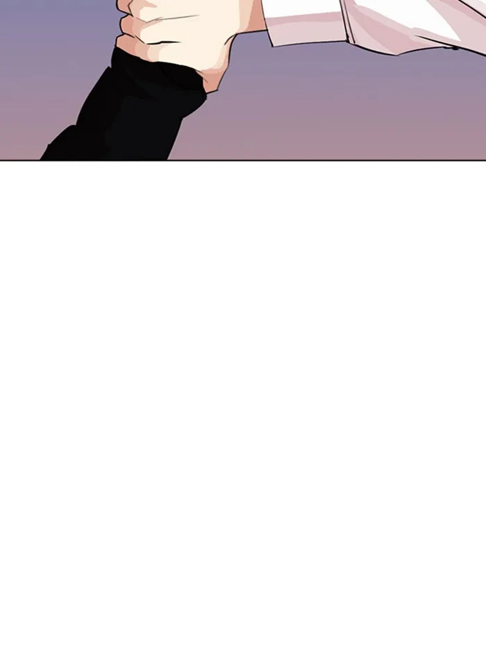 Lookism - Chapter 282 - Page 58