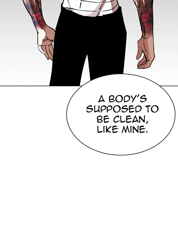 Lookism - Chapter 282 - Page 7