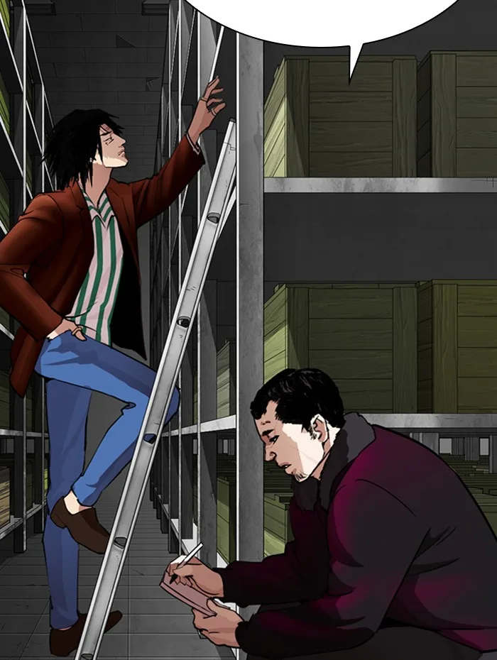 Lookism - Chapter 282 - Page 70
