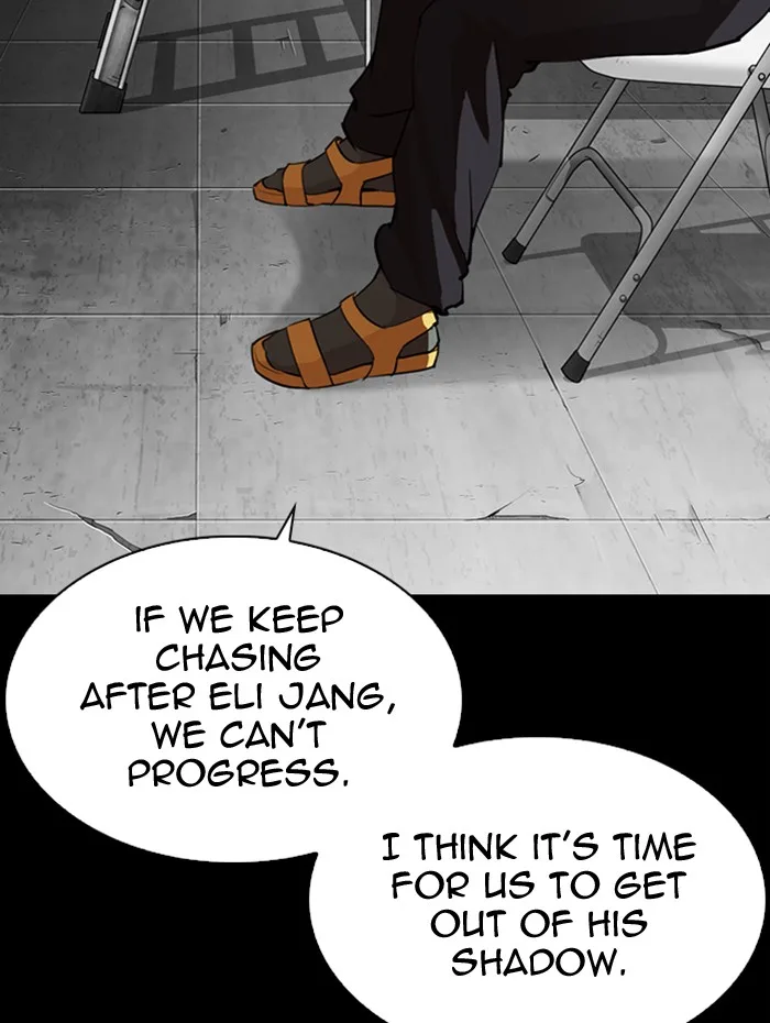 Lookism - Chapter 282 - Page 71