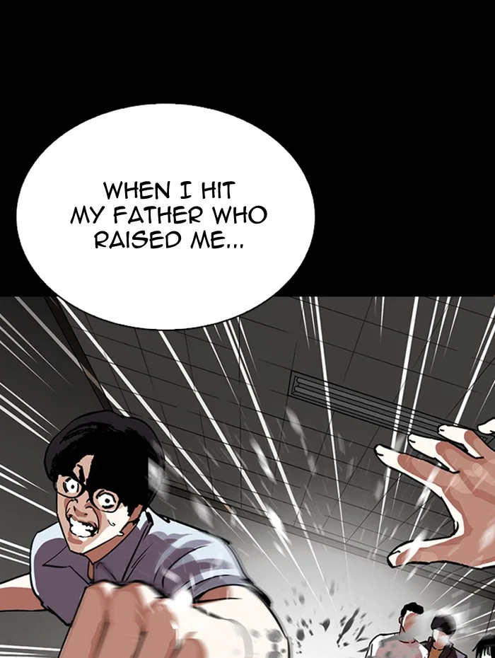 Lookism - Chapter 282 - Page 88