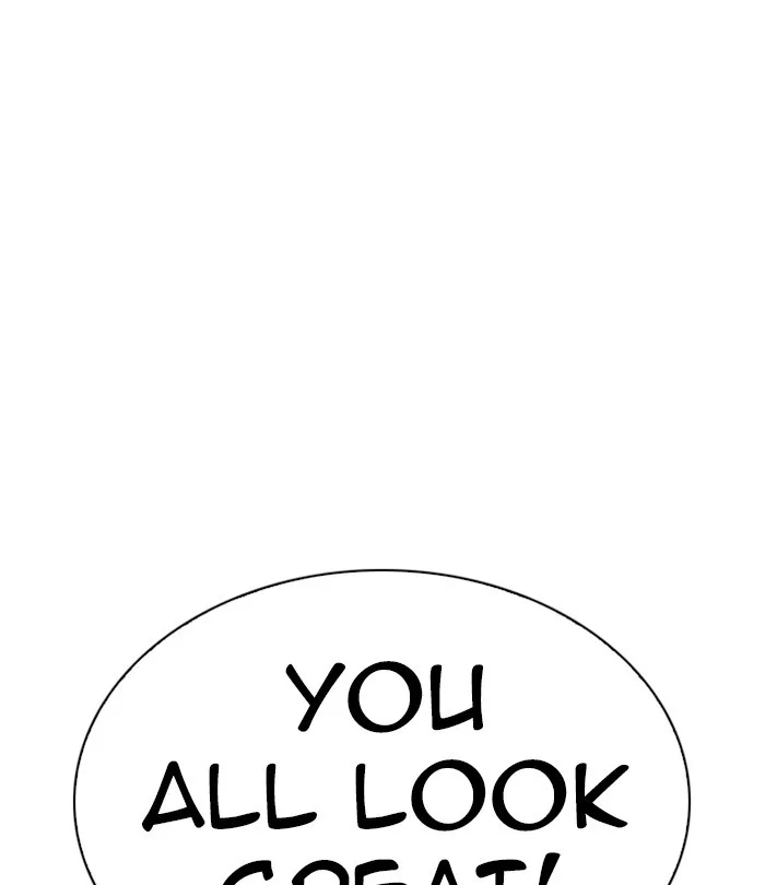 Lookism - Chapter 283 - Page 108