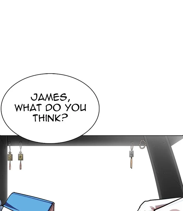 Lookism - Chapter 283 - Page 111