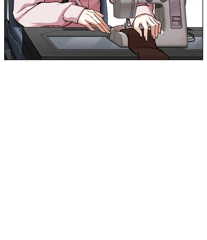 Lookism - Chapter 283 - Page 116