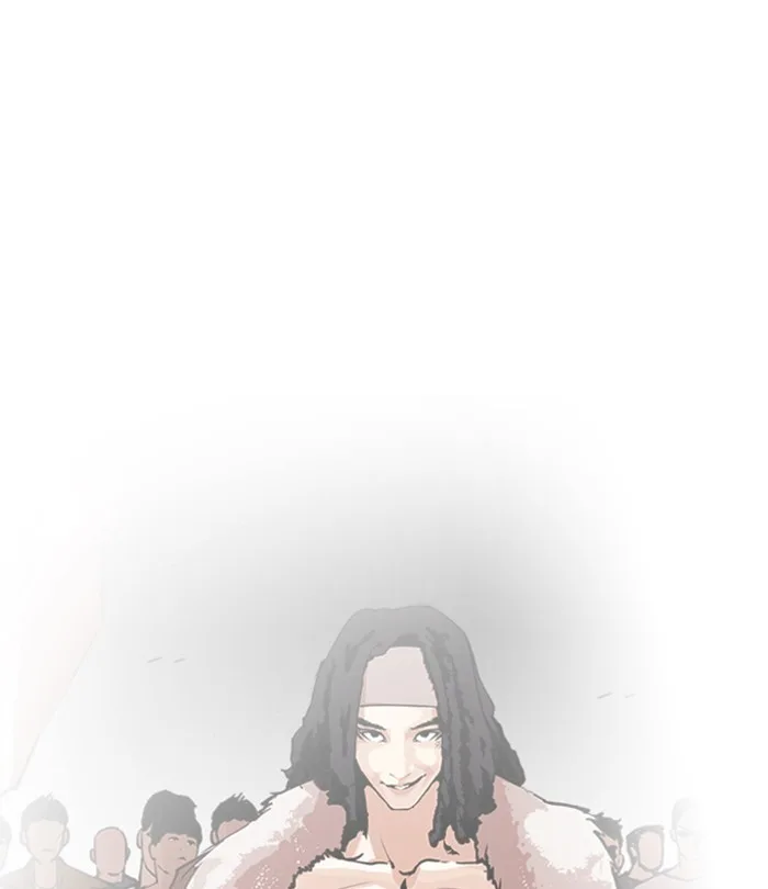 Lookism - Chapter 283 - Page 122