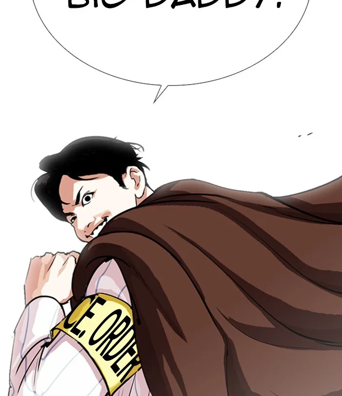 Lookism - Chapter 283 - Page 125