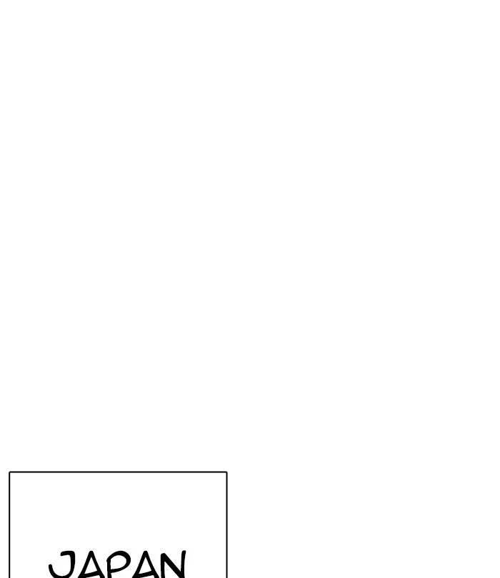 Lookism - Chapter 283 - Page 127