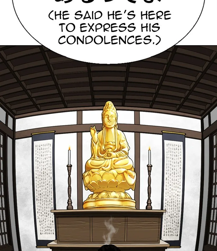 Lookism - Chapter 283 - Page 132