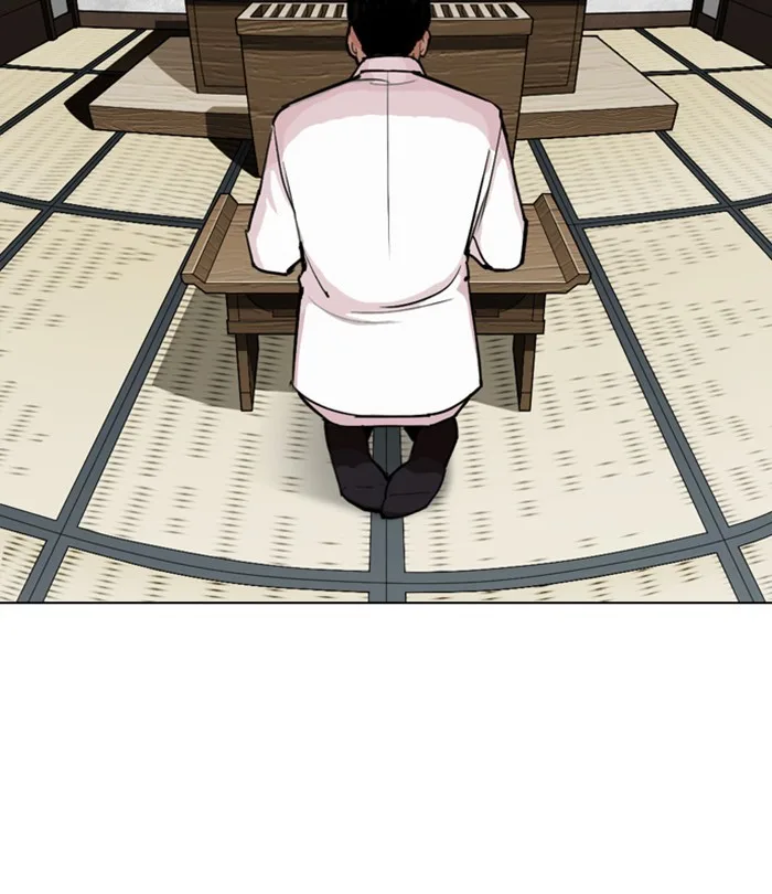 Lookism - Chapter 283 - Page 133