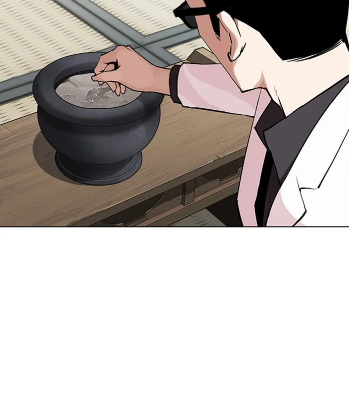 Lookism - Chapter 283 - Page 136