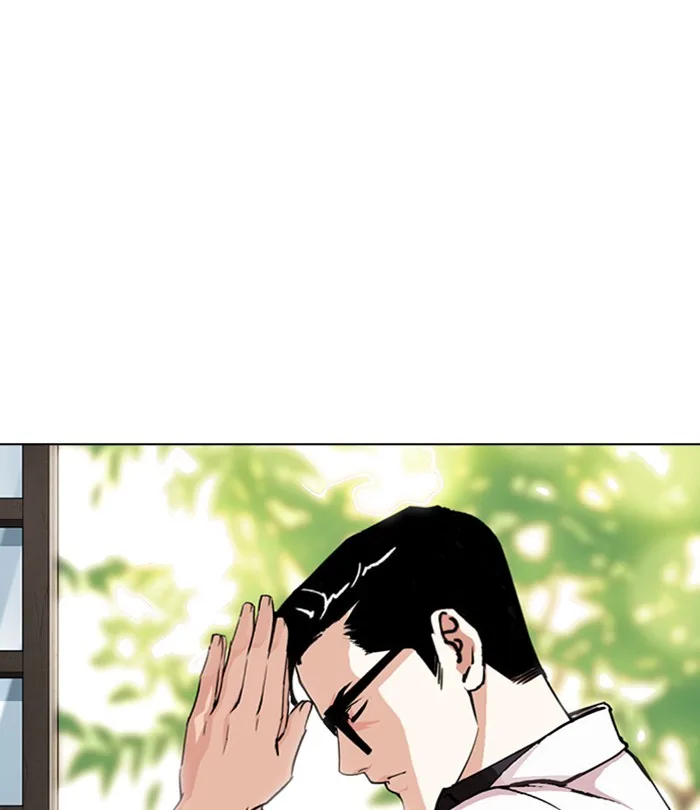 Lookism - Chapter 283 - Page 137