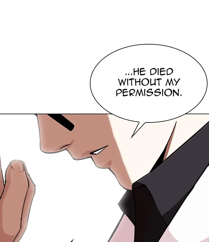 Lookism - Chapter 283 - Page 139