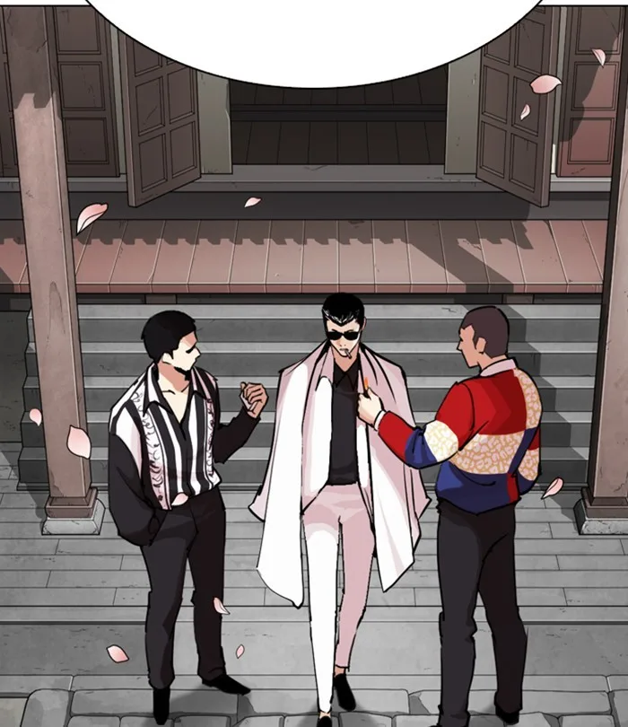 Lookism - Chapter 283 - Page 143