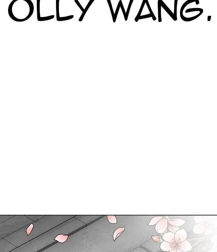 Lookism - Chapter 283 - Page 147
