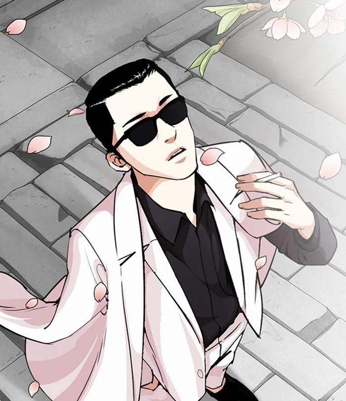 Lookism - Chapter 283 - Page 148