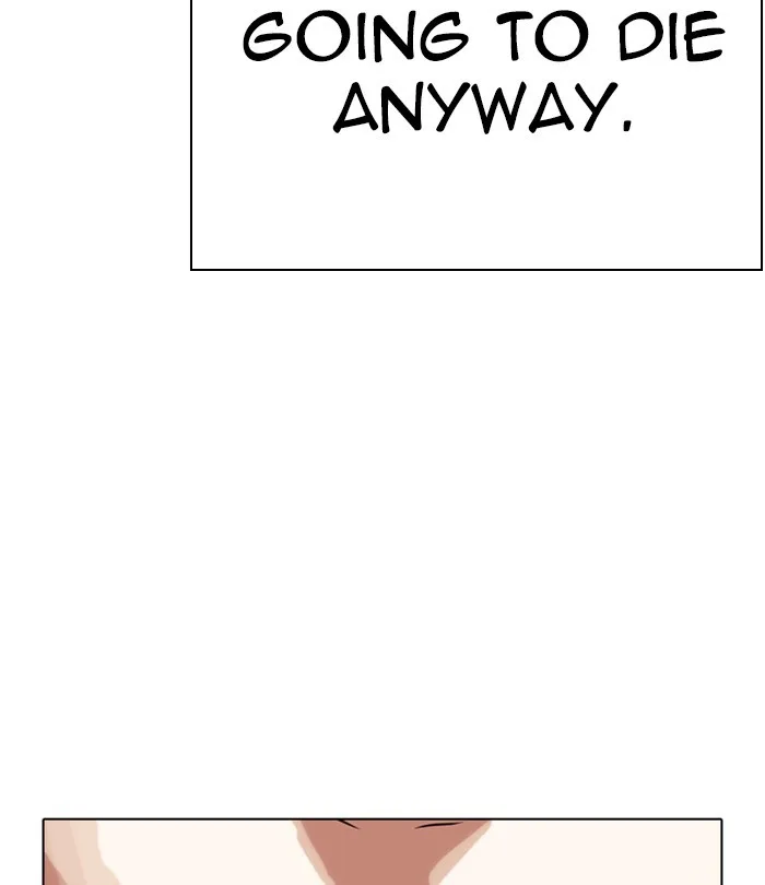 Lookism - Chapter 283 - Page 15