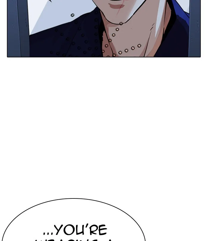 Lookism - Chapter 283 - Page 155