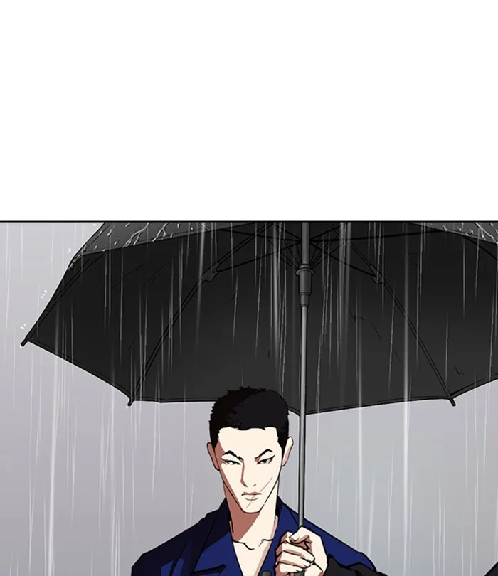 Lookism - Chapter 283 - Page 167