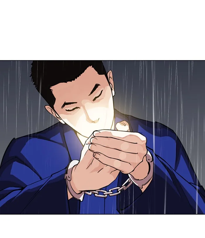 Lookism - Chapter 283 - Page 170