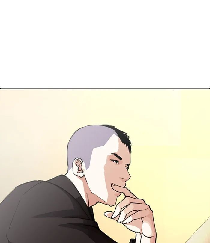 Lookism - Chapter 283 - Page 182