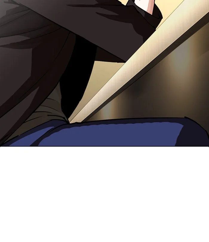 Lookism - Chapter 283 - Page 183