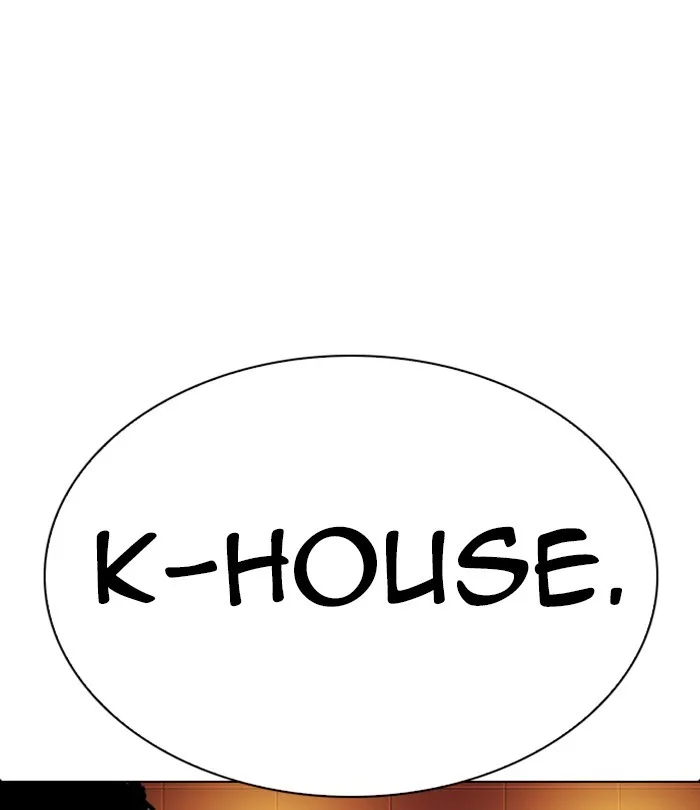Lookism - Chapter 283 - Page 193