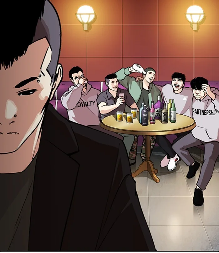 Lookism - Chapter 283 - Page 194