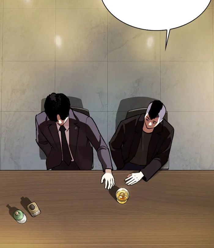 Lookism - Chapter 283 - Page 196
