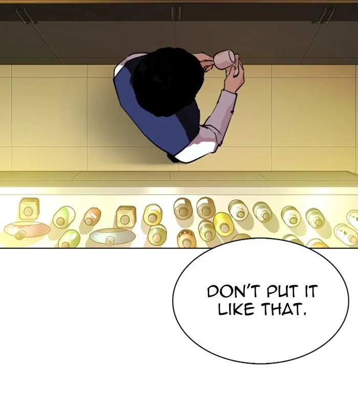 Lookism - Chapter 283 - Page 197