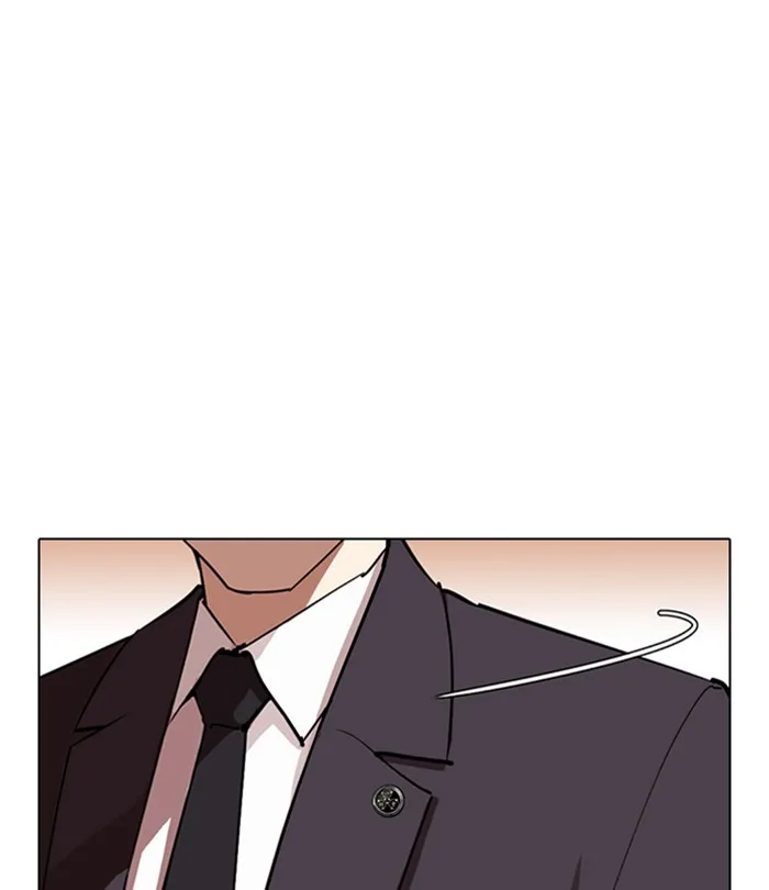 Lookism - Chapter 283 - Page 198