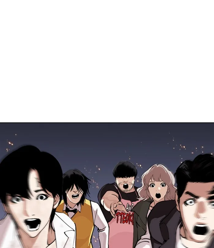 Lookism - Chapter 283 - Page 20