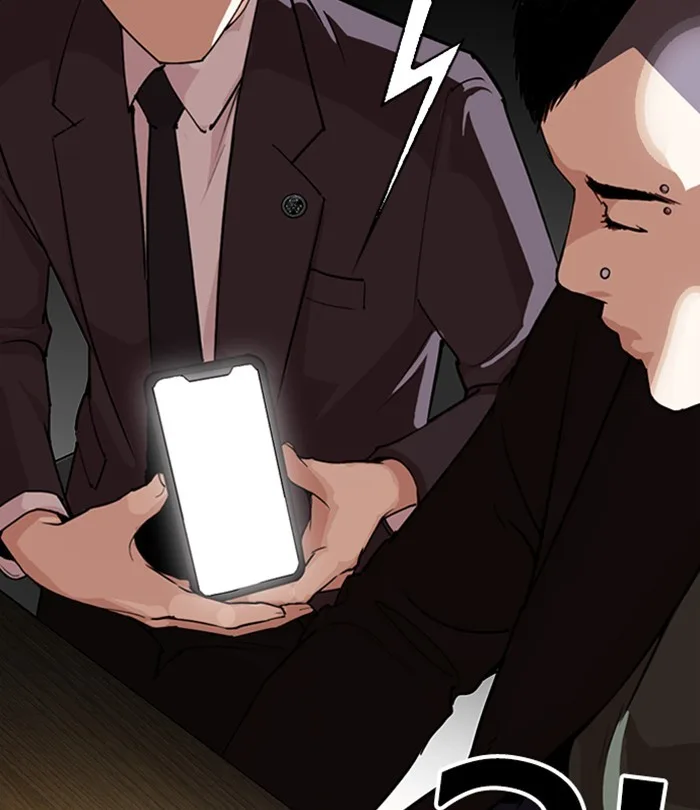 Lookism - Chapter 283 - Page 201