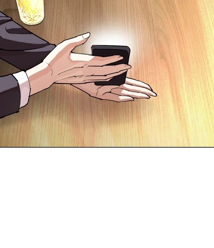 Lookism - Chapter 283 - Page 206