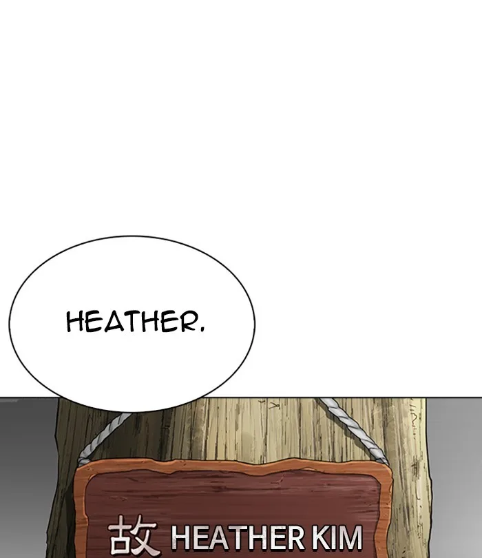 Lookism - Chapter 283 - Page 212