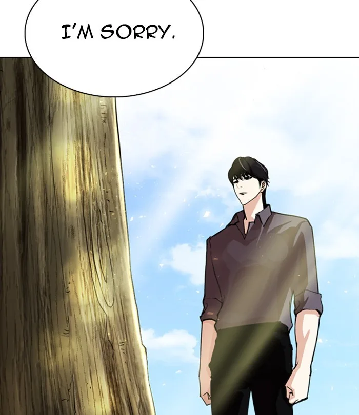 Lookism - Chapter 283 - Page 222