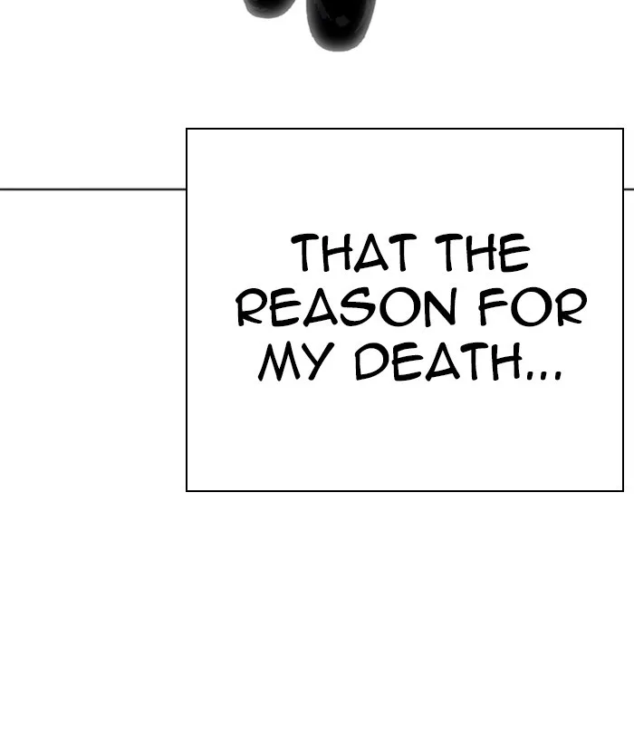 Lookism - Chapter 283 - Page 23